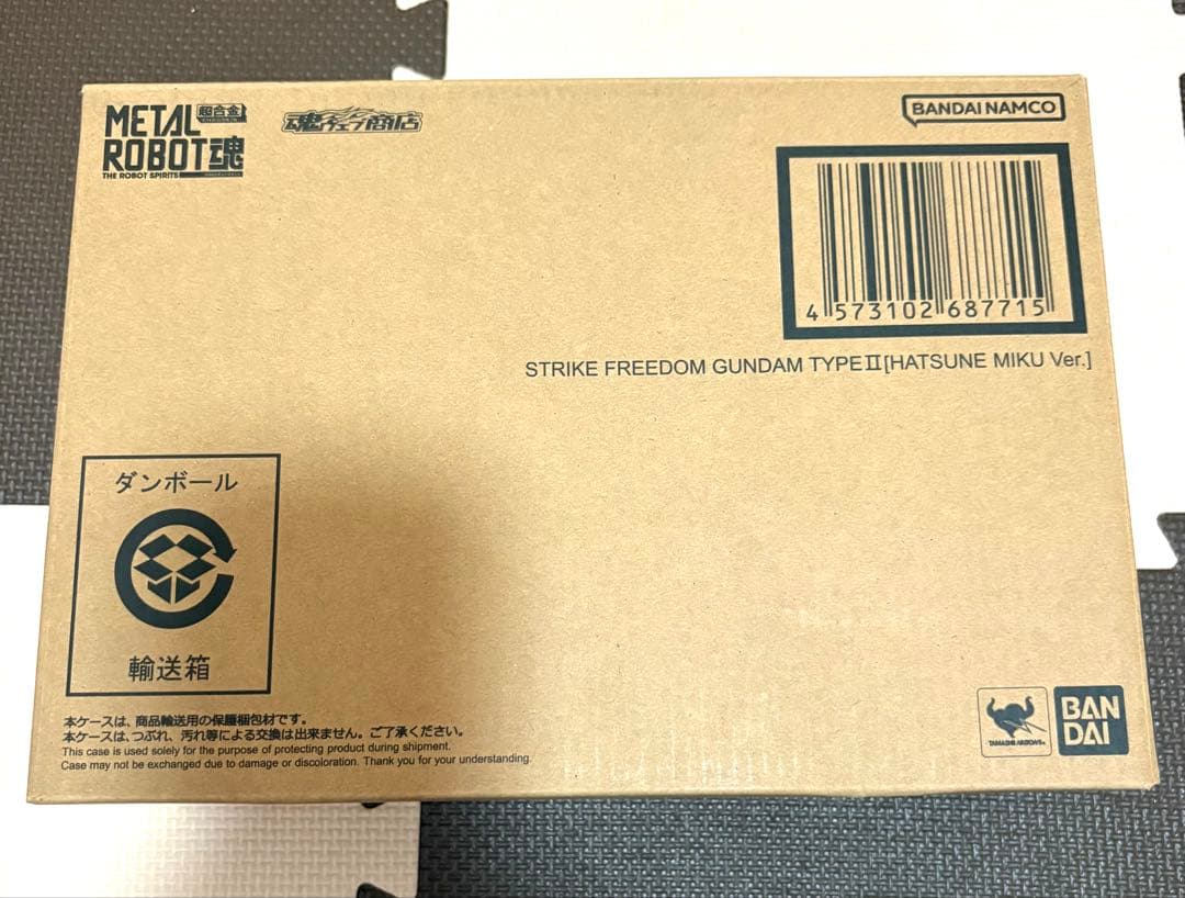 新品 L ROBOT魂 ストライクフリーダムガンダム弐式 初音ミクver