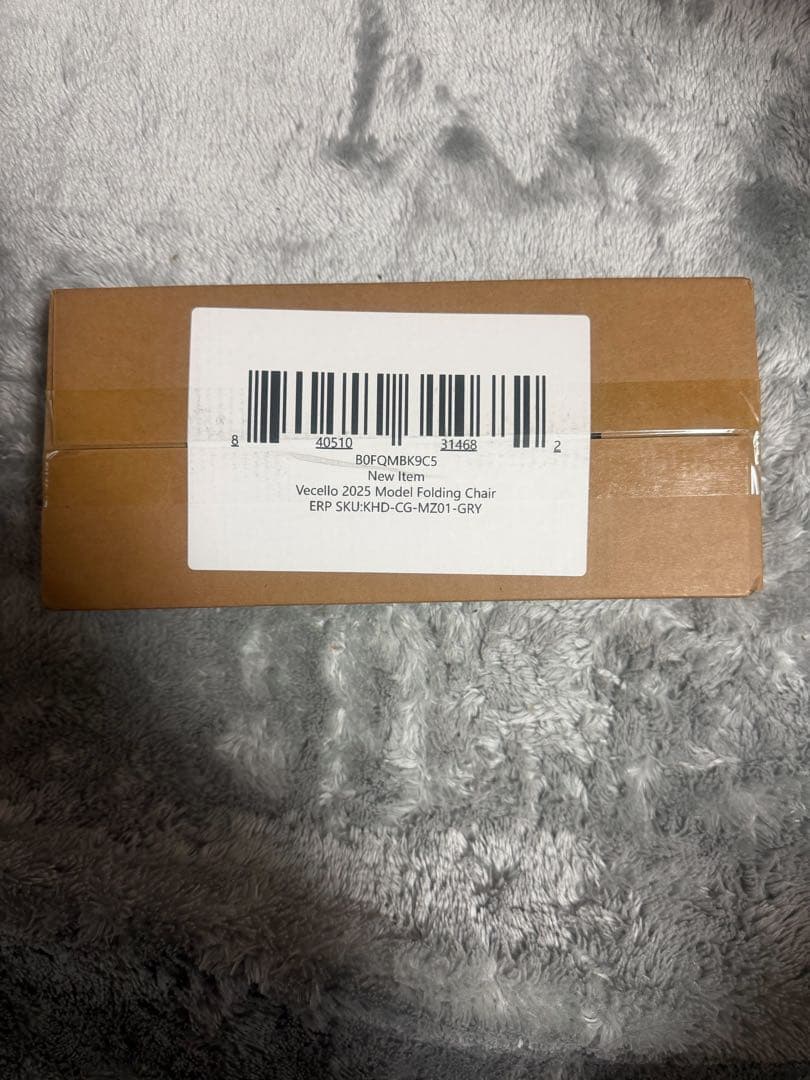 新品 リクライニングアウトドアチェア グレー