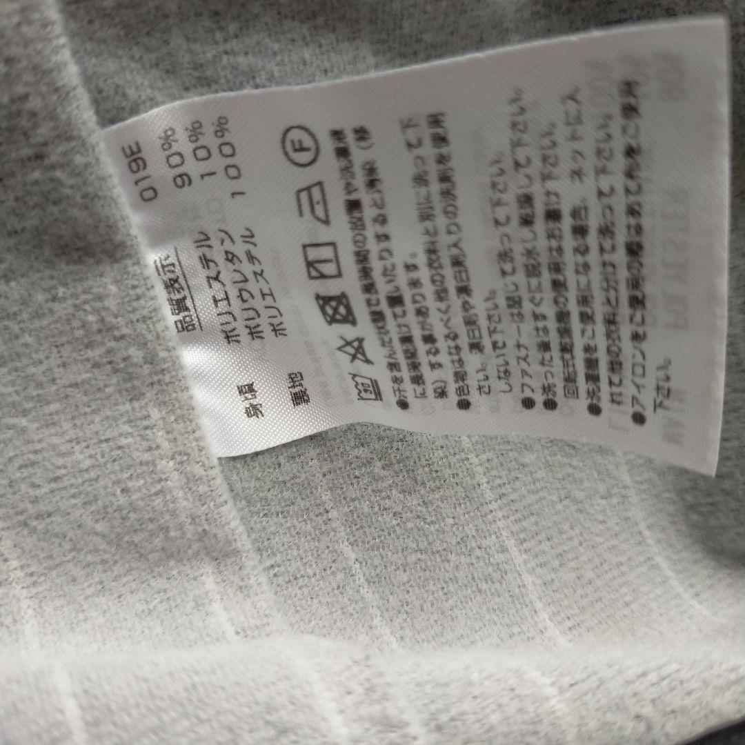 YONEX レディース L