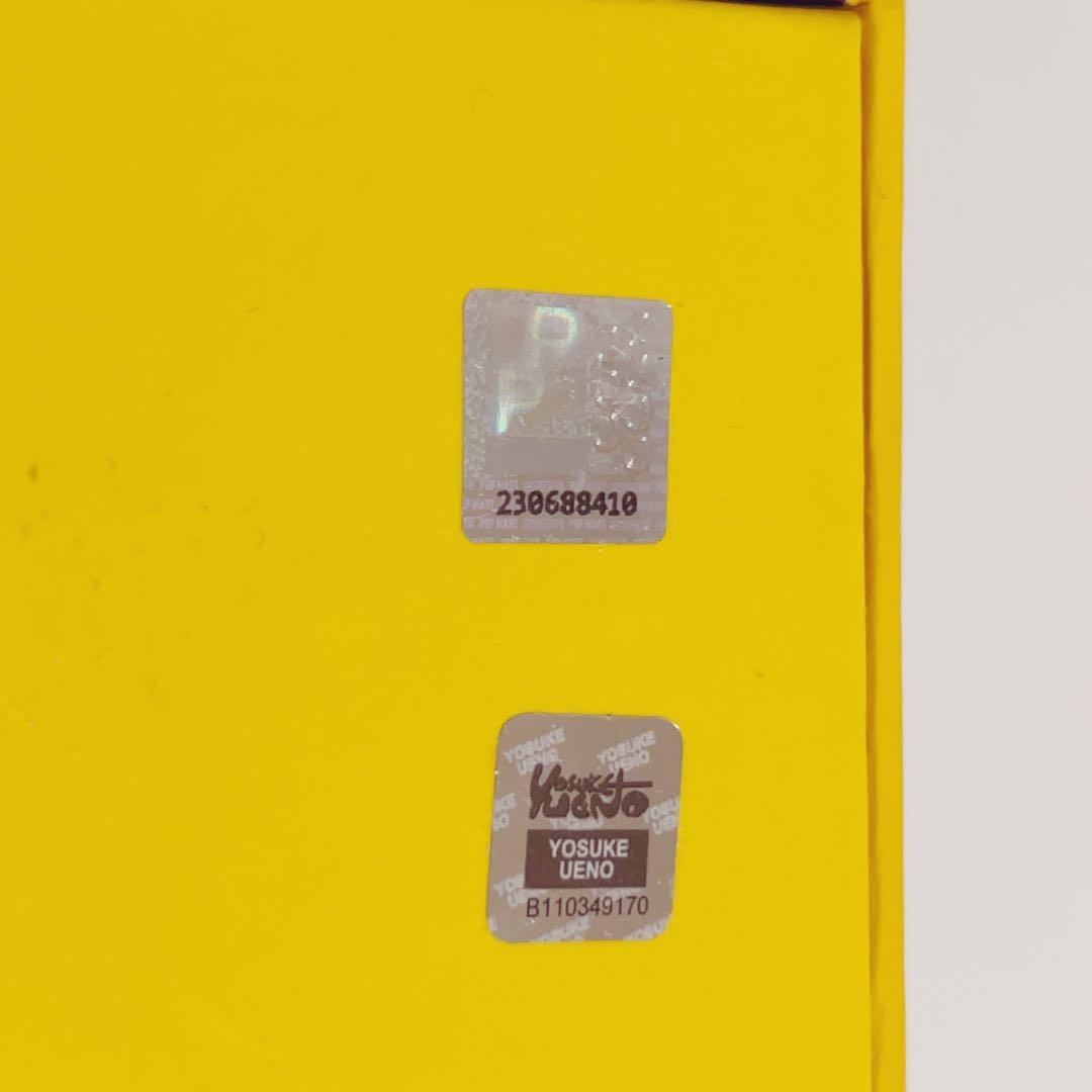 POPMART HAPICO machine ハピコ マシーン ビッグフィギュア
