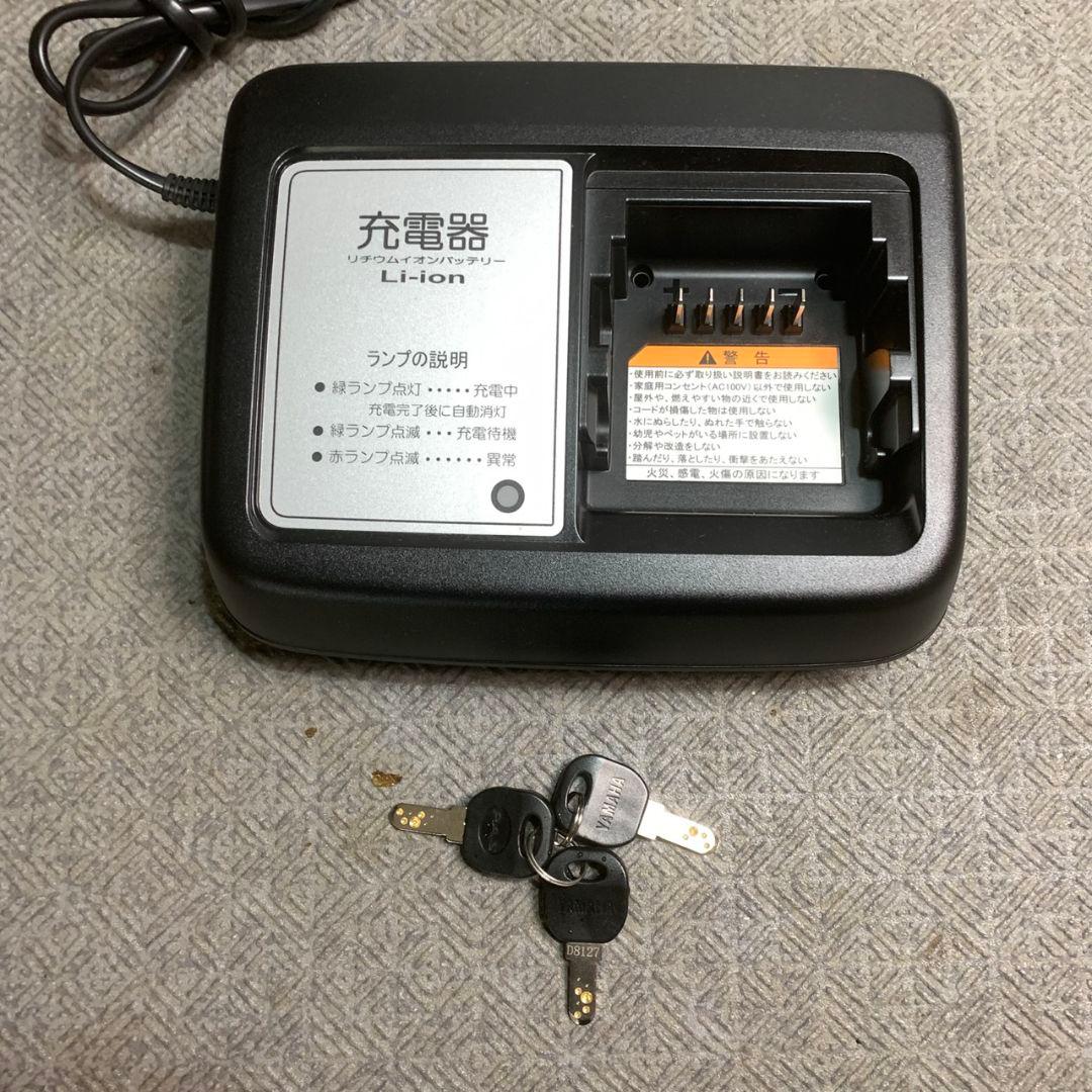 L106 YAMAHA 電動アシスト自転車 PAS CITY-C PA20CC