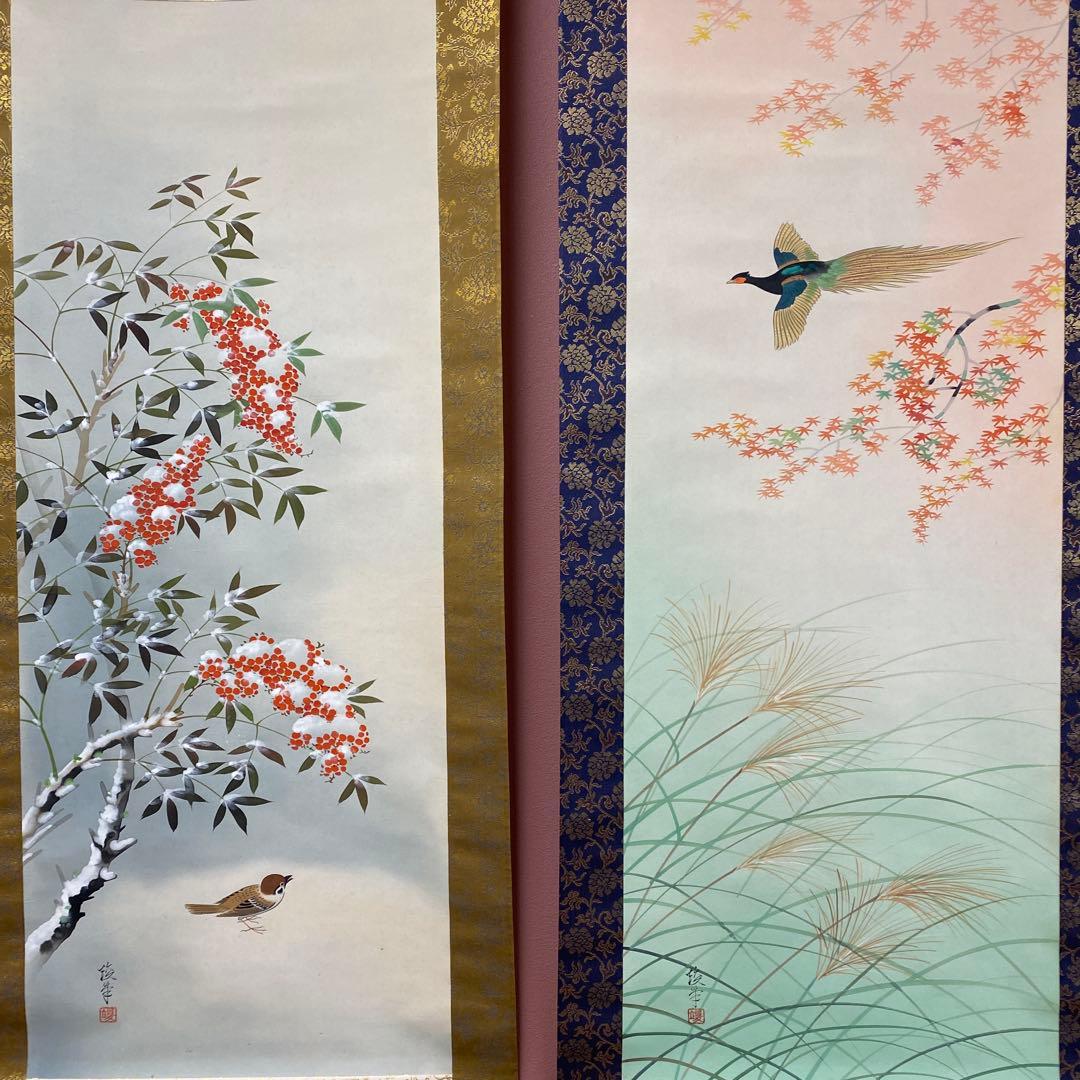美品 掛軸 光琳・竣作 四季花鳥図 共箱 桜 翡翠 紅葉 南天 年中掛け