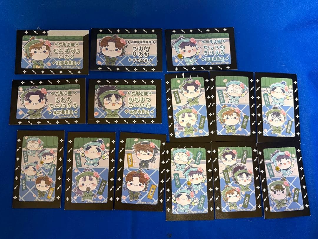 忍たま乱太郎 フリューくじ 計15点+半券14枚