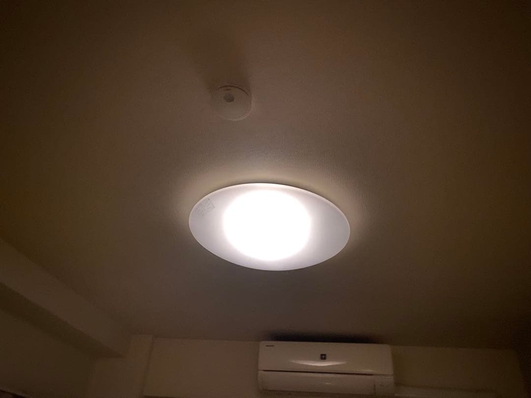 KOIZUMI 型番 AH48987L Leader LED照明器具