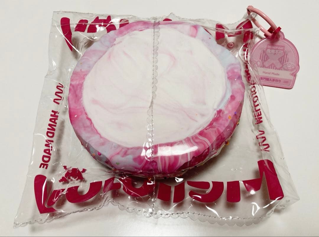 mellojoy ベーグル ２点セット ぱんぱんパンケーキ