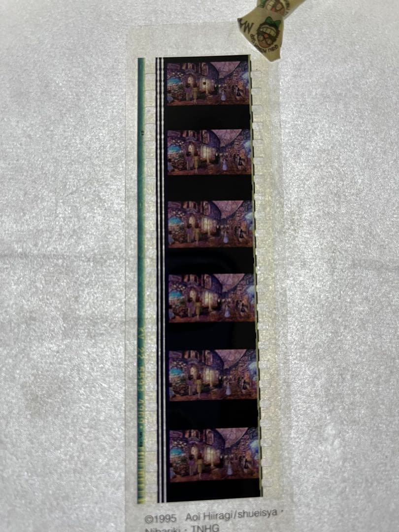 ジブリ　耳をすませば　フィルムブックマーカー③