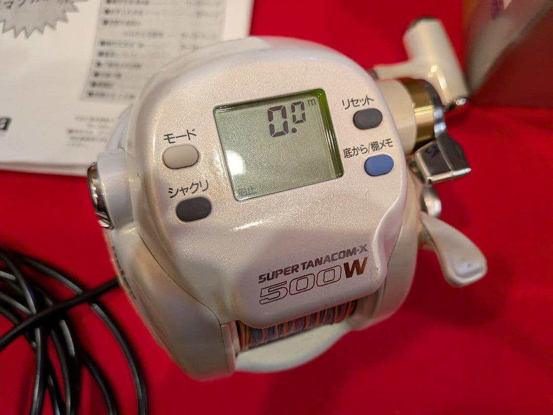 美中古！DAIWA　スーパータナコンＸ500W