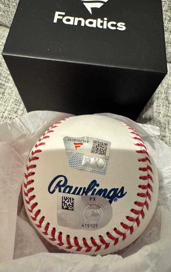 ポールスキーンズ PAUL SKENES 直筆サインボール auto topps