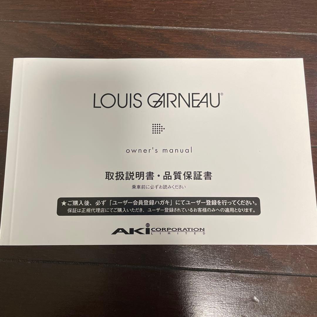 【key様限定・直接引取価格】LOUIS GARNEAU キッズサイクル 白