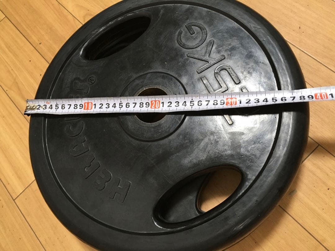 ①HERACLES バーベルプレート 25kg x 1枚穴径50mm(同時購入)