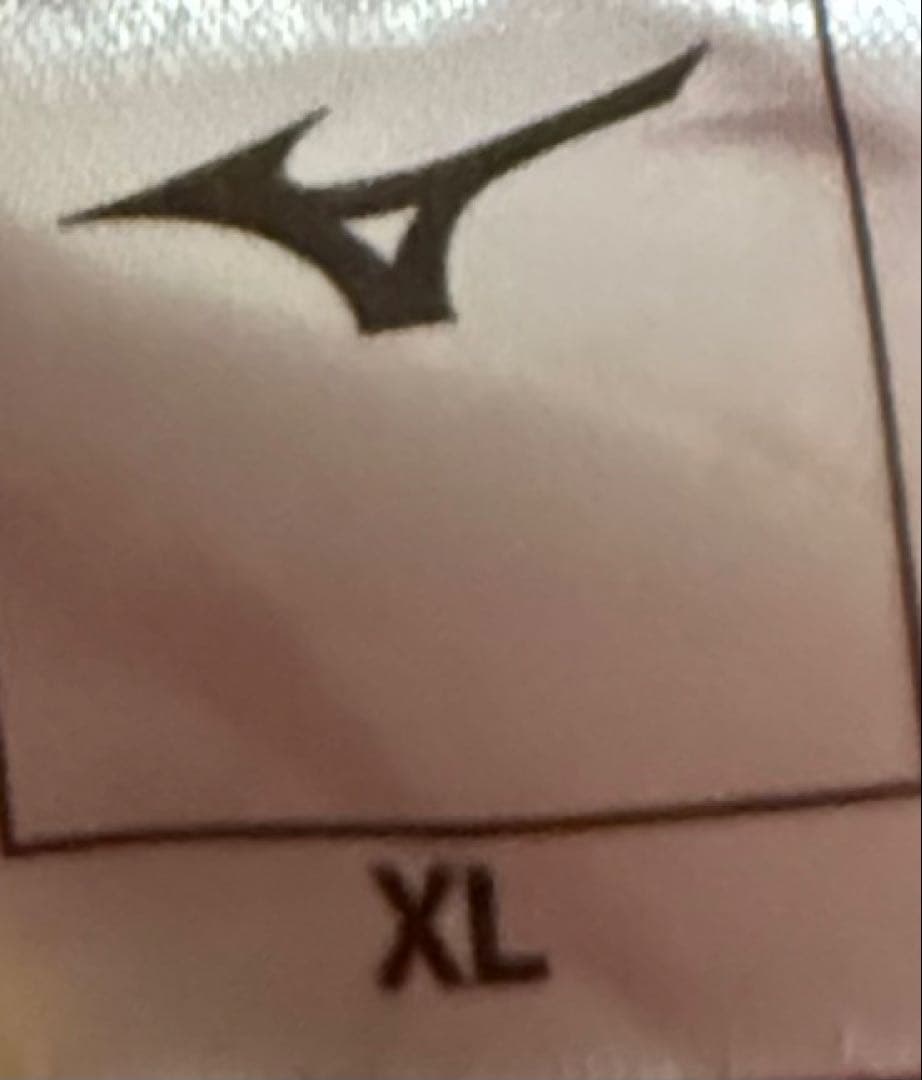 名古屋グランパス　練習用ウォームアップジャージ XL