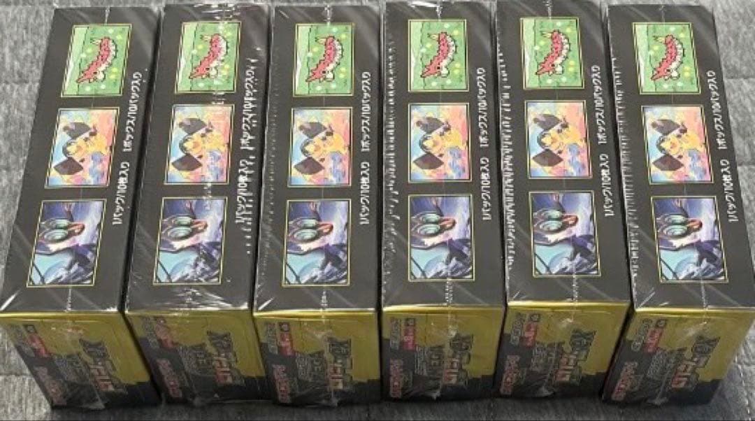 ポケモンカードゲーム 6パックセット MEGAドリームEX シュリンク付き