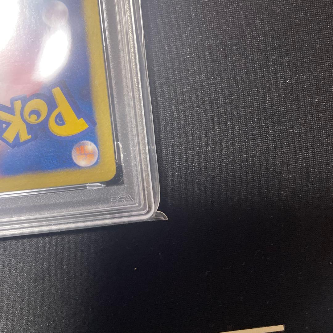 PSA9 ゼクロムEX プロモ 159/BW-P