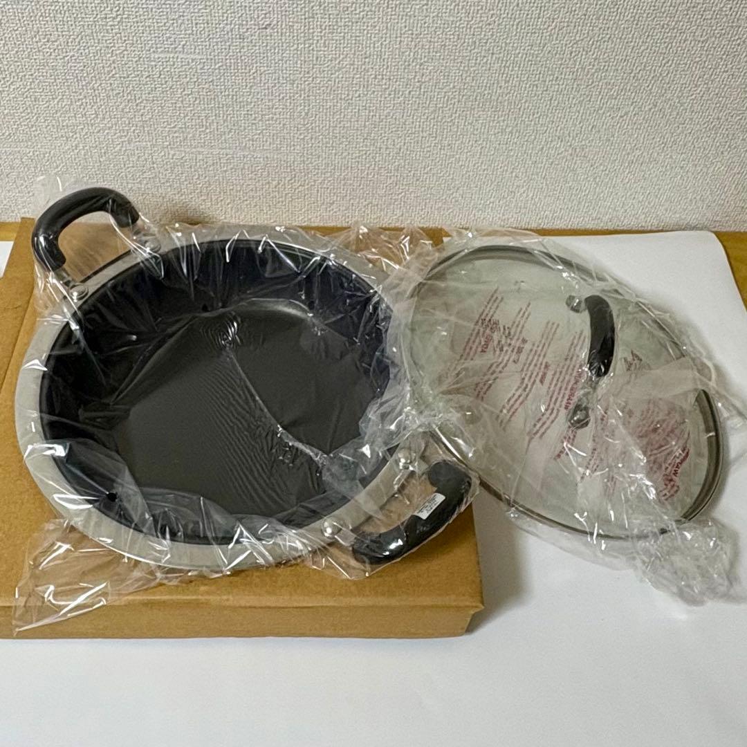 マイヤー(MAER)サイズアップホットポット26cm両手鍋 おまけ付き(写真②)