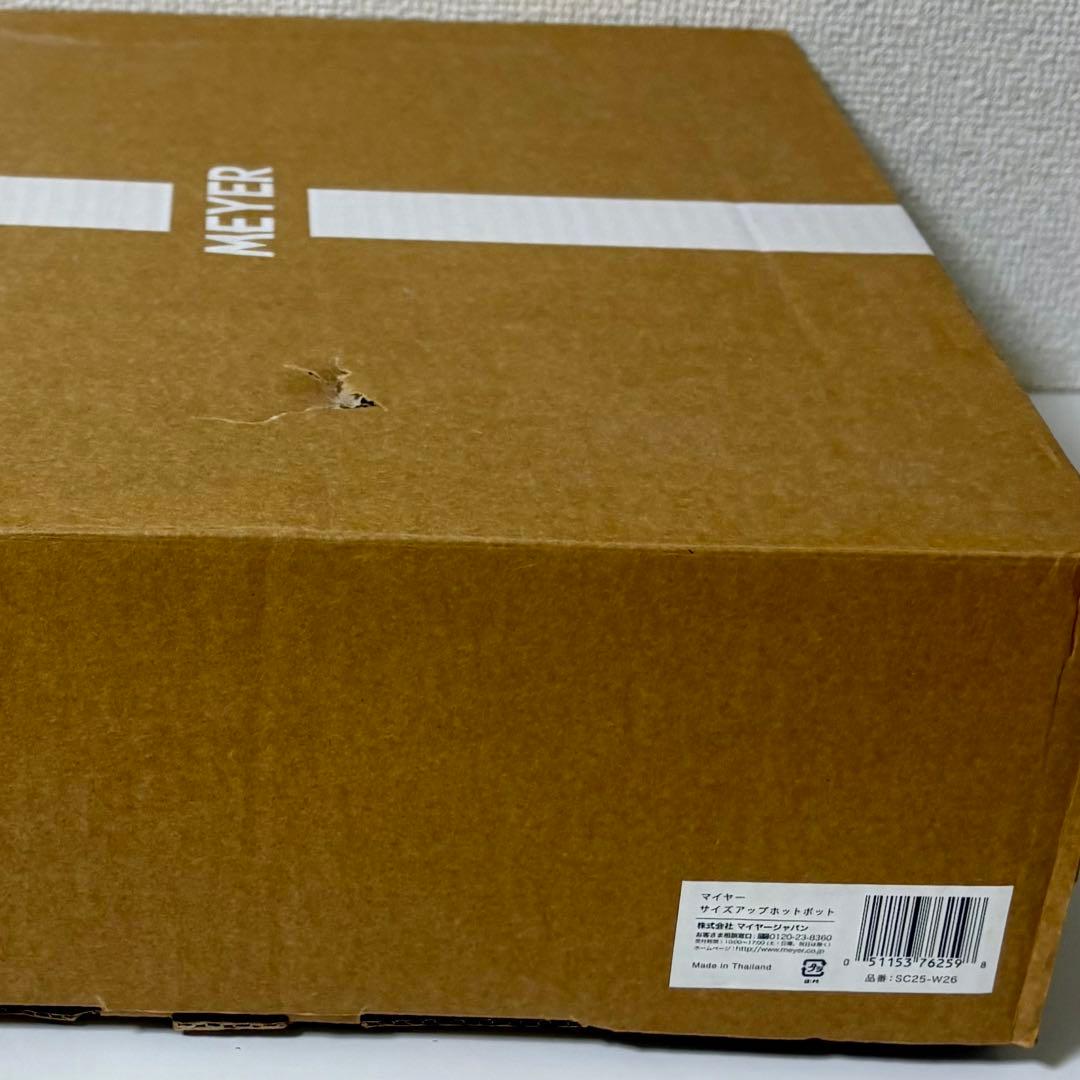 マイヤー(MAER)サイズアップホットポット26cm両手鍋 おまけ付き(写真②)