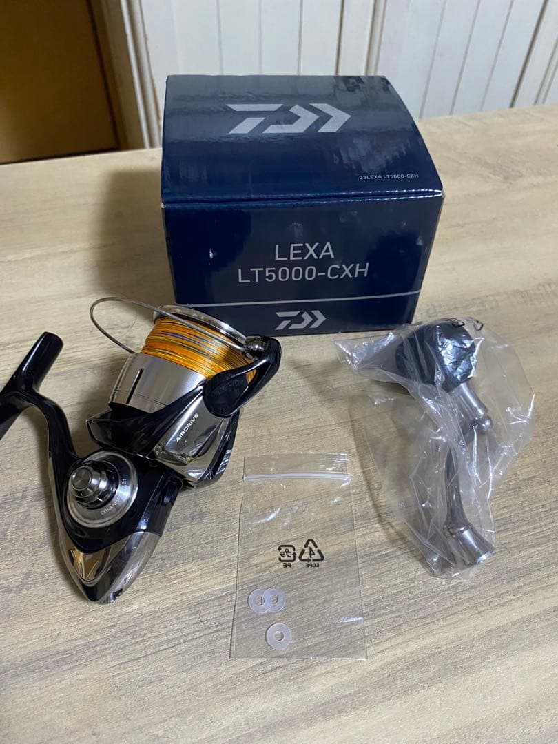 ダイワ　23レグザ LT5000-CXH スピニングリール