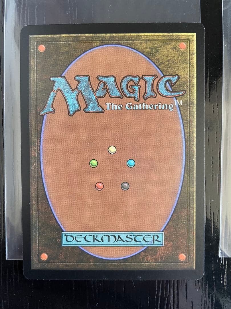 MTG　EN 虹色の眺望/Prismatic Vista 4枚セット
