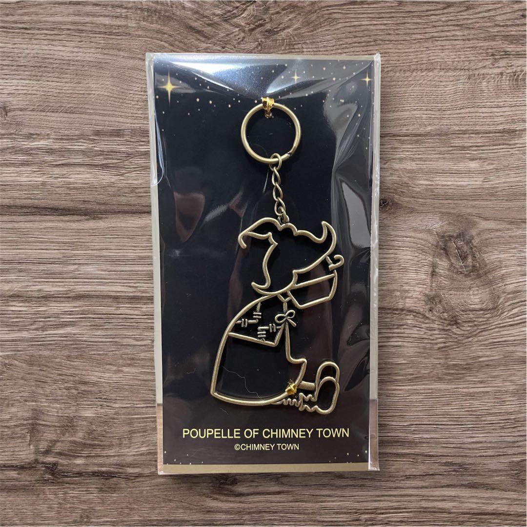 【希少・全3種セット】えんとつ町のプペル ワイヤーアートキーホルダー（限定品）