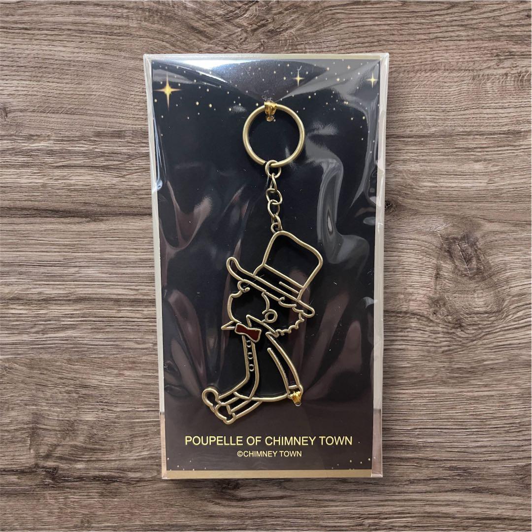 【希少・全3種セット】えんとつ町のプペル ワイヤーアートキーホルダー（限定品）