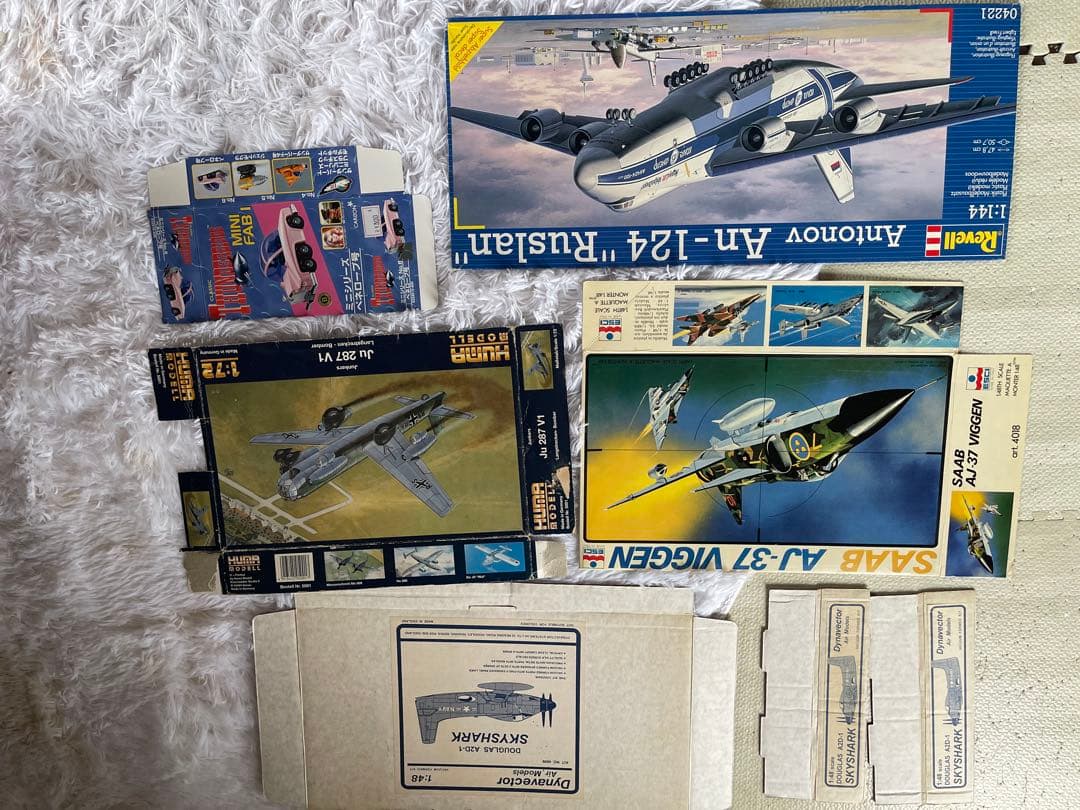 航空機　箱絵　ボックスアート　中身なし空箱です