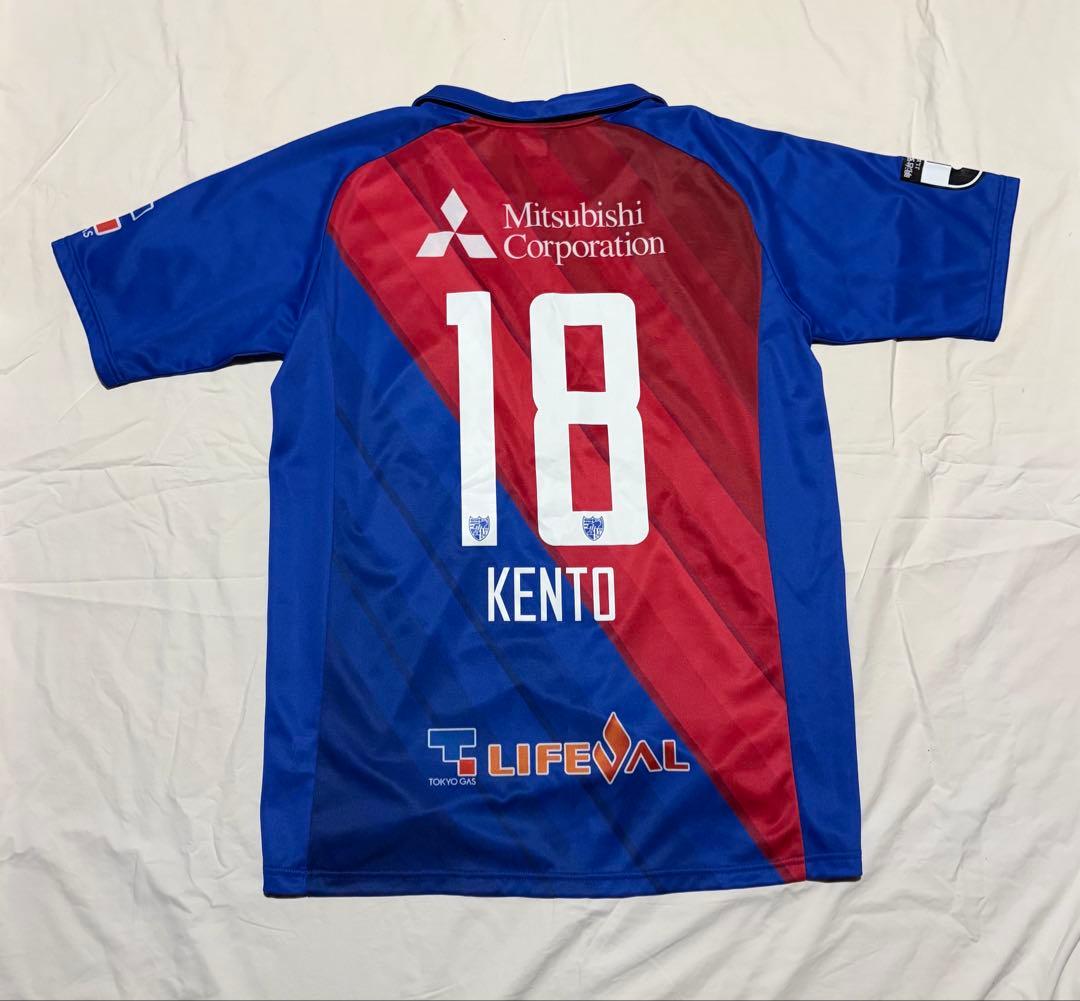 【美品】FC東京 2019 ユニフォーム 橋本拳人