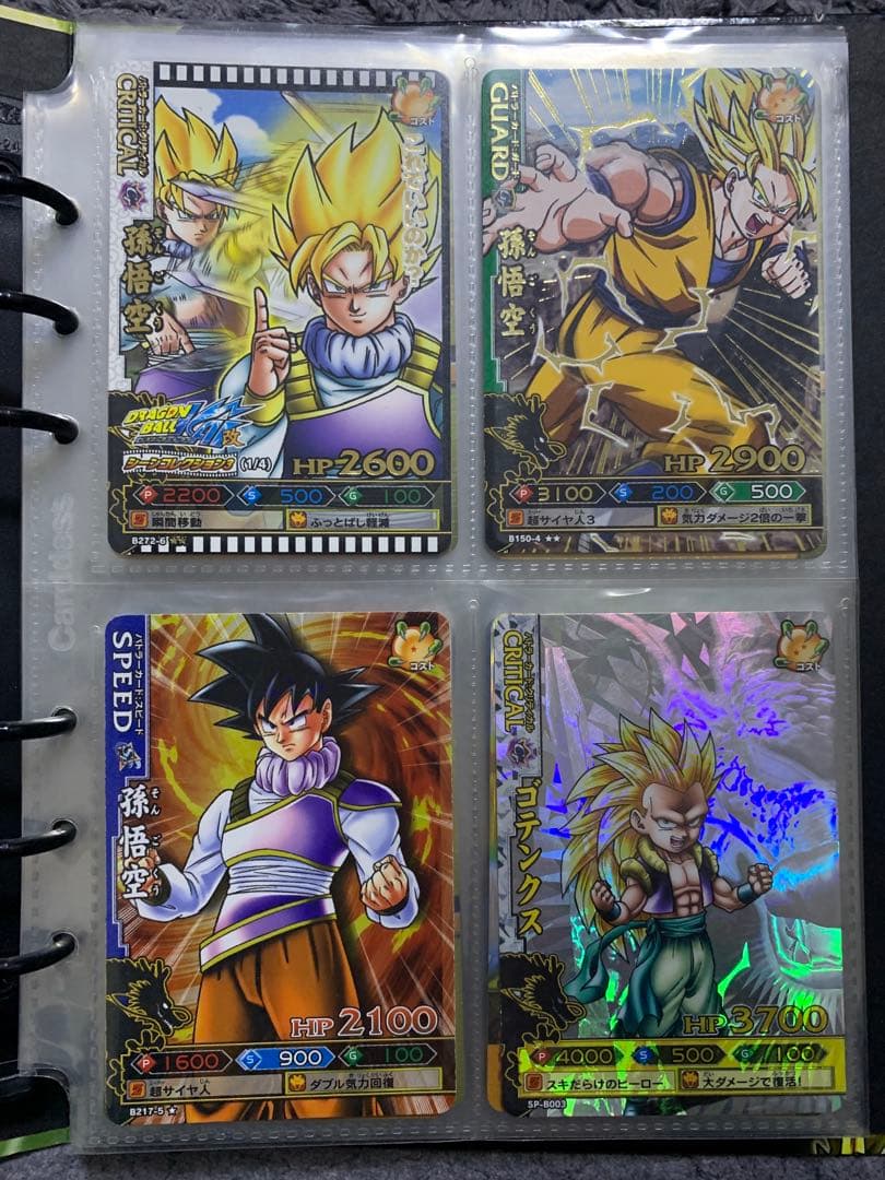ドラゴンボール カード スリーブ バインダー セット