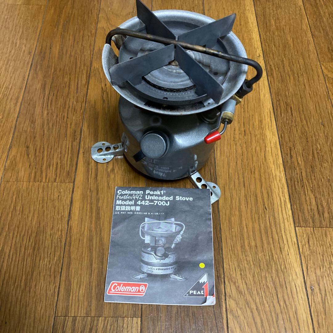 コールマン PEAK1 Feather 442-700J ストーブ（ジャンク品）