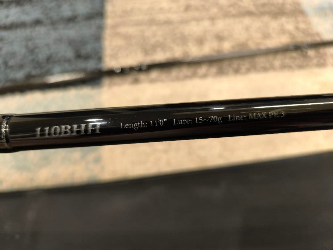 リップルフィッシャー モンスターインパクト110BHH Bait model