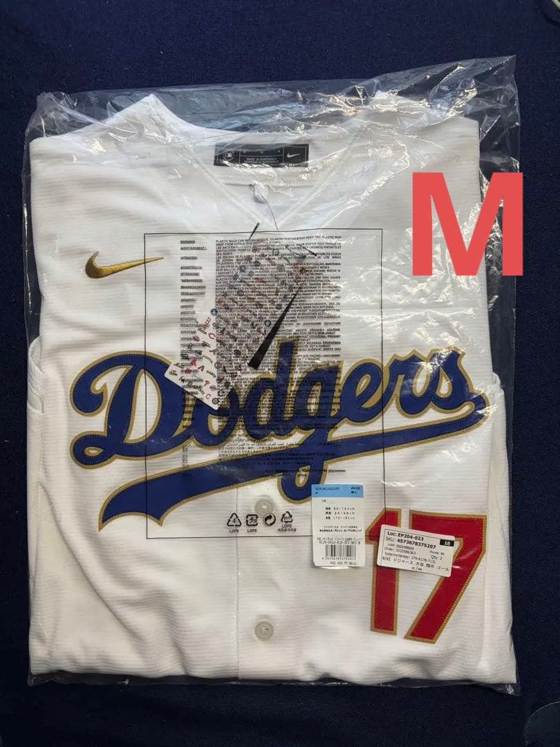 NIKE 2026 大谷翔平 ゴールドプログラム ユニフォーム M 新品タグ付き