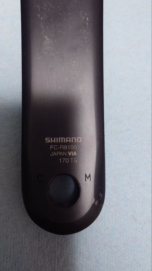 ULTEGRA fc-r8100 クランクアーム リコール対象外