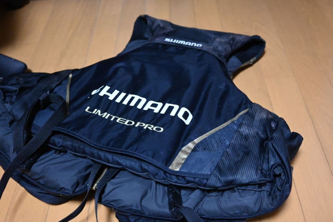 シマノ　磯　SHIMANO 　LIMITED PRO フローティングベスト