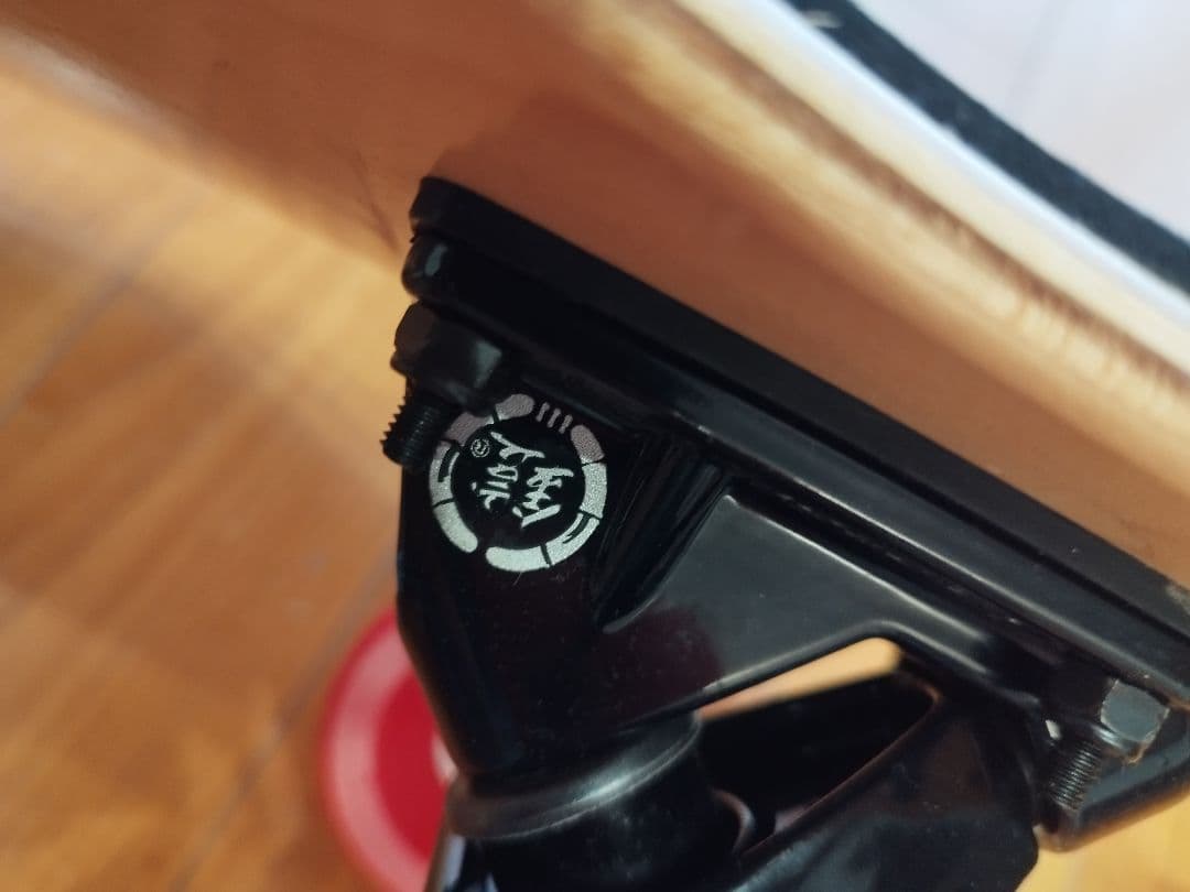 YOROI SKATEBOARD RYUⅡ 38 PY