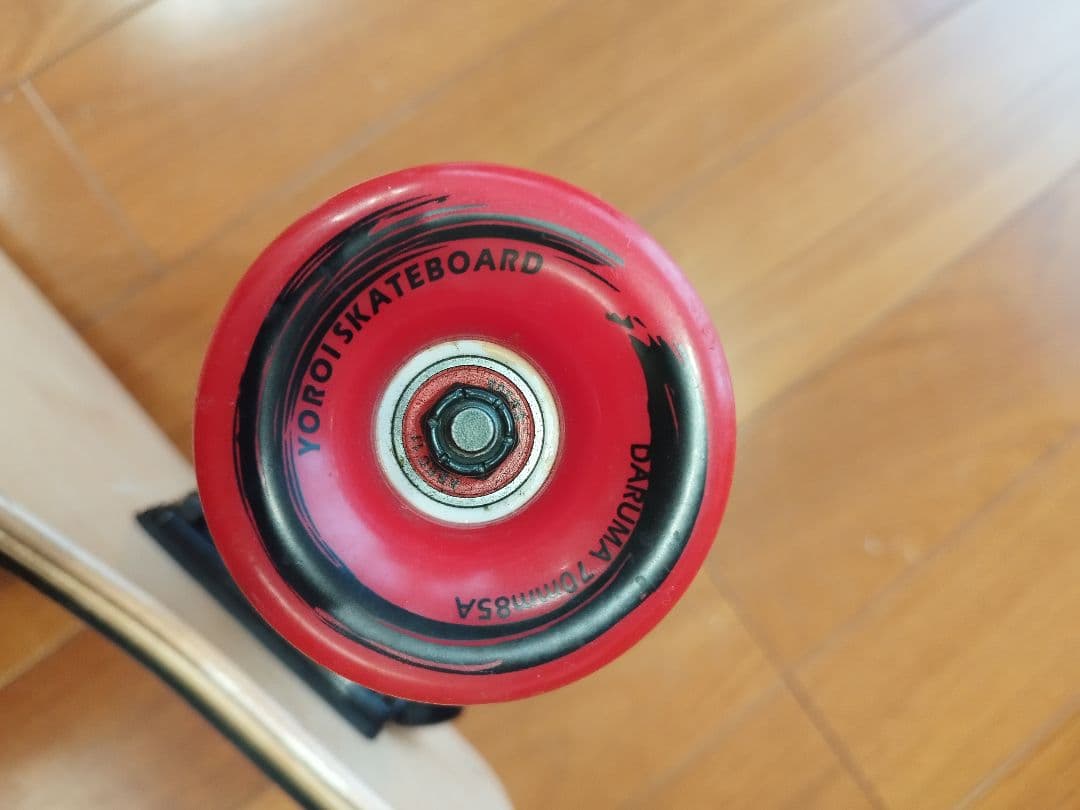 YOROI SKATEBOARD RYUⅡ 38 PY