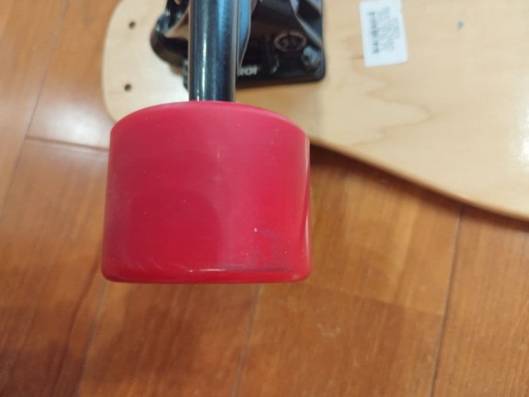 YOROI SKATEBOARD RYUⅡ 38 PY