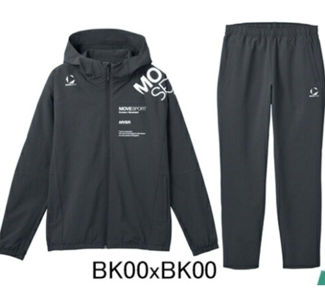 【新品未使用】DESCENTE　ジャージ上下
