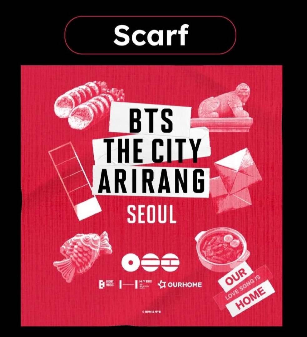 【ポスター付き】BTS THE CITY ARIRANG /アリラン/フルセット