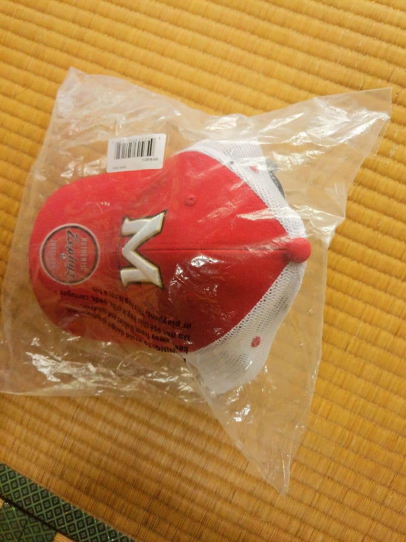 キャップ　メリーランドテラピンズ