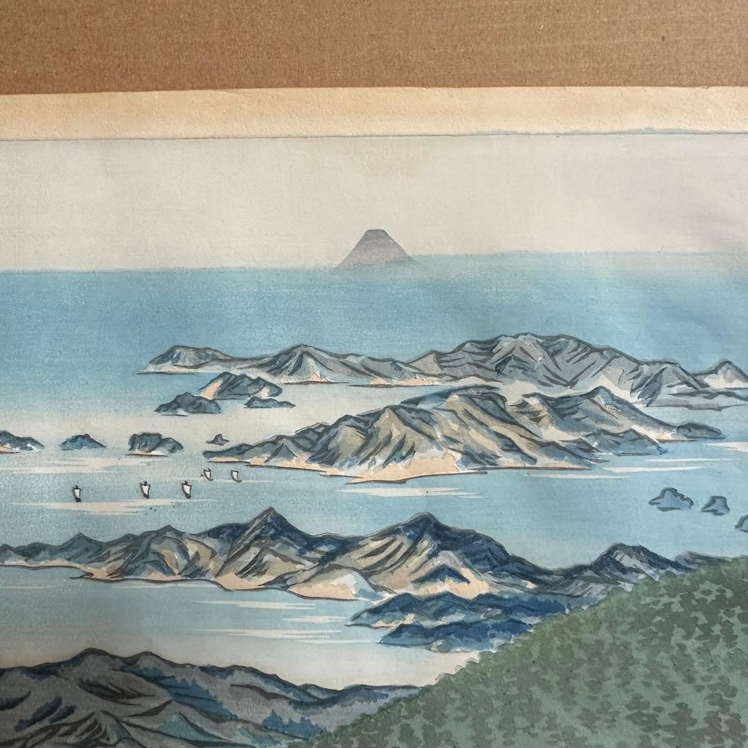 徳力富吉郎 富士三十六景「伊勢朝熊山より冨士遠望」彩色 木版画 内田美術書肆版