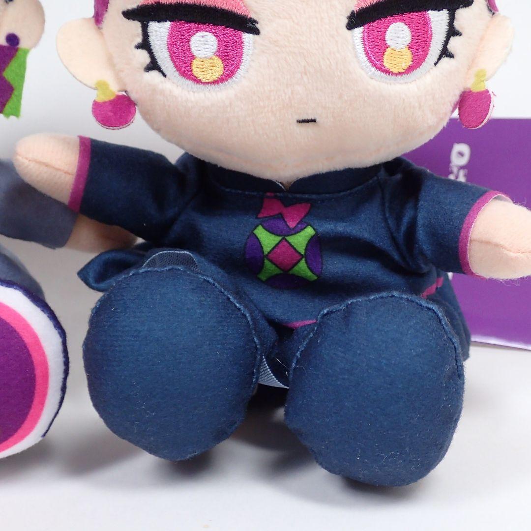 ずっと真夜中でいいのに。 ぬいぐるみ お勉強しといてよ ニラちゃん ずとまよ ②