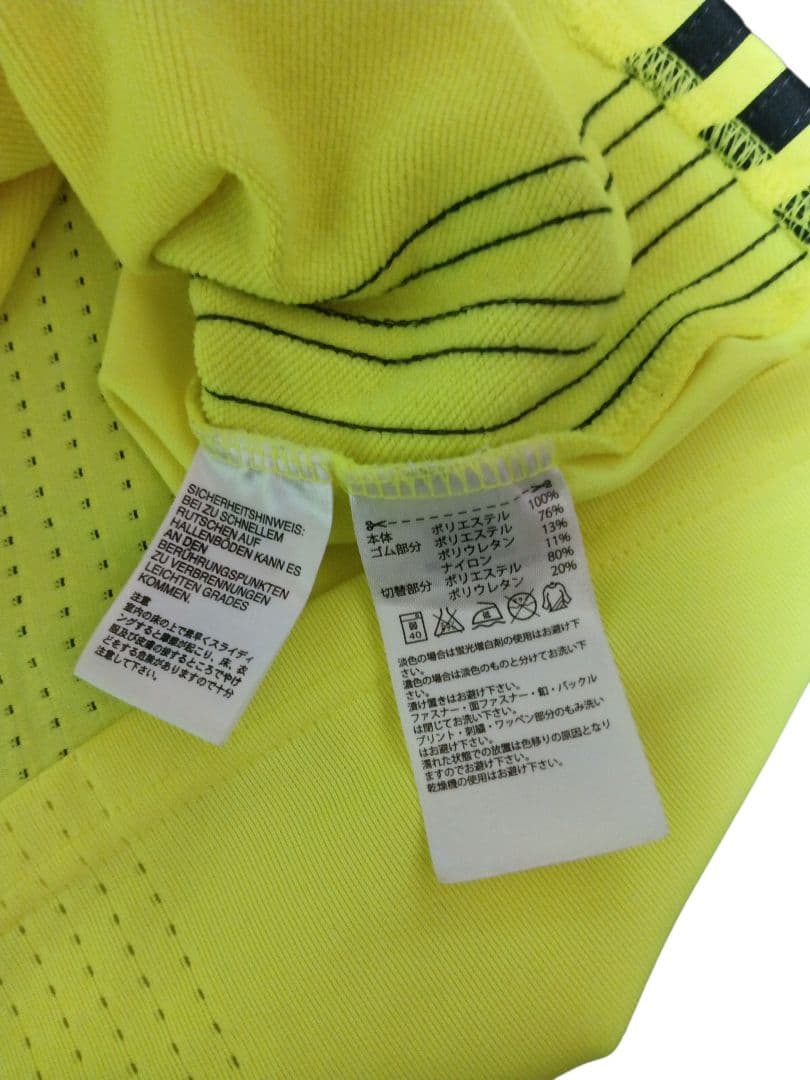 adidas チェルシー　トレーニングシャツ　16/17