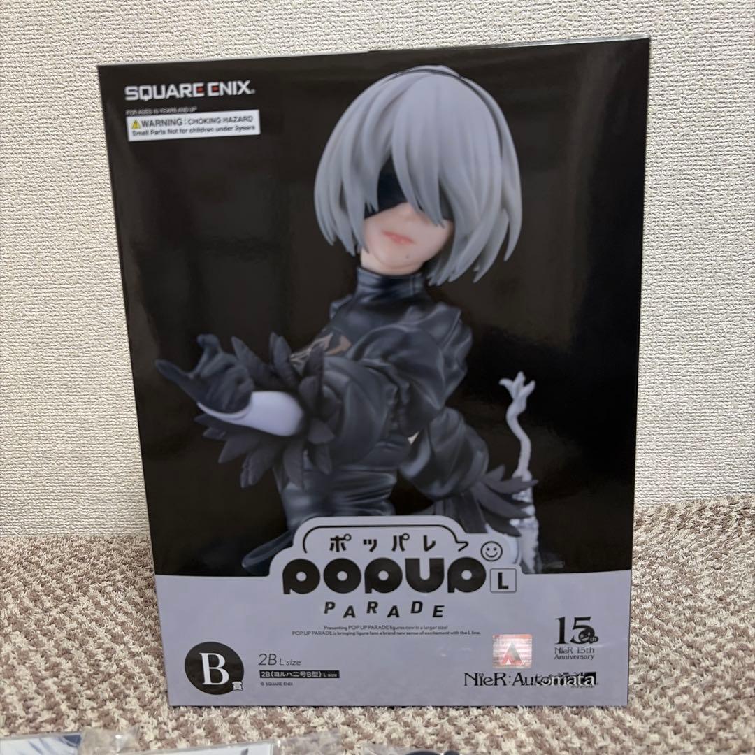 NieR Automata 15周年 記念くじ 一番くじ B賞 D賞 E賞