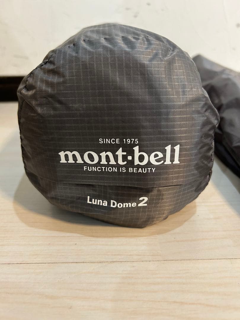 【未使用品】モンベル ルナドーム2 　mont-bell Luna Dome 2