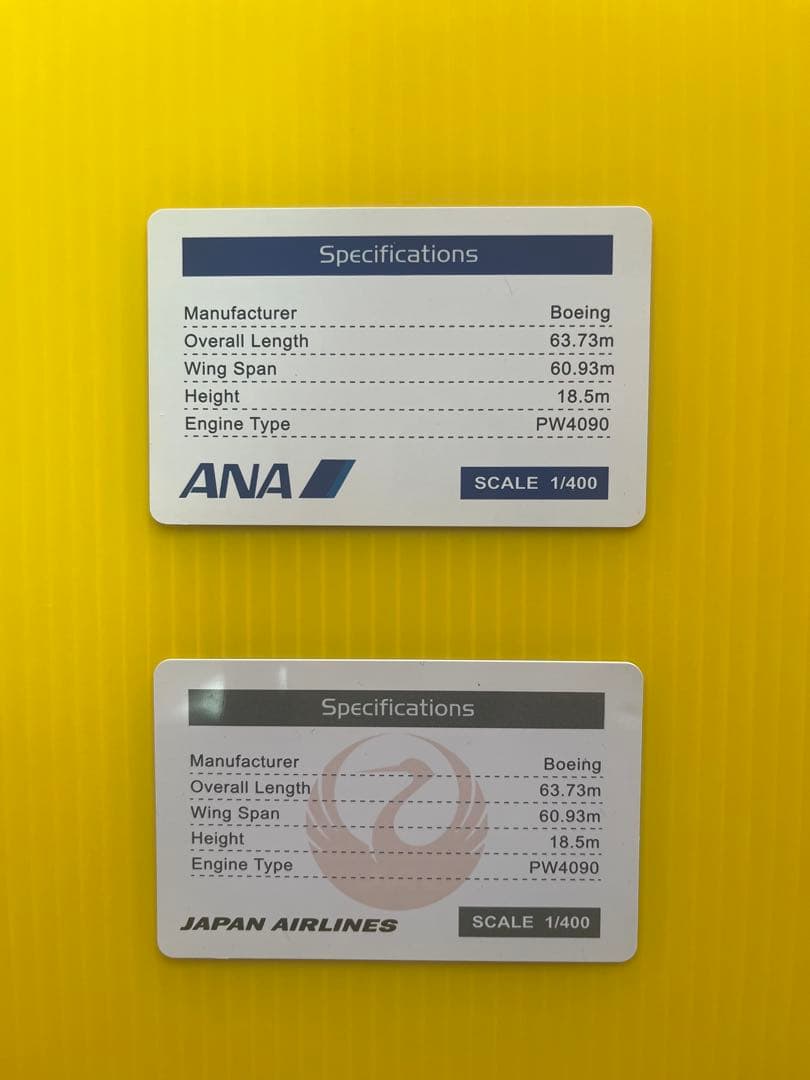 【コレいい値！】ANA / JAL ボーイング777-200ER 東京五輪塗装