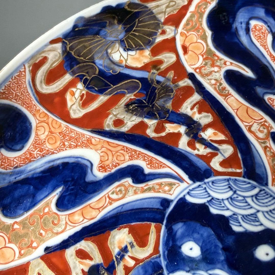 江戸後期　古伊万里　色絵祥瑞蝶文様七寸皿　五枚　直径22cm　陰陽印　青海波