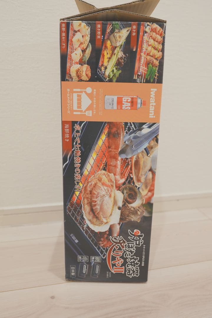 Iwatani 焼肉グリル ガスグリル