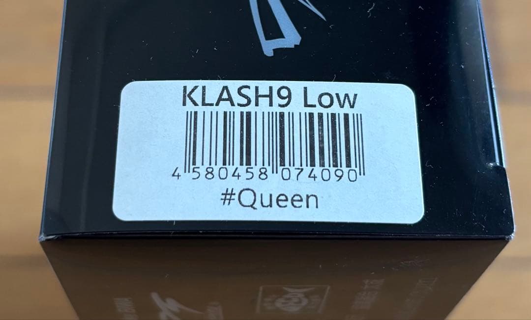 新品未開封 DRT クラッシュ9 Low KLASH9 Queen
