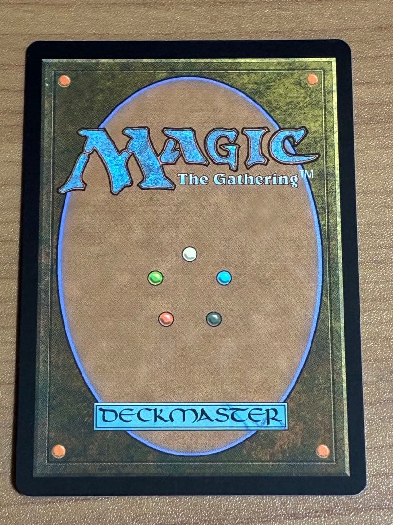 MTG 野生の雑種犬 FOIL オデッセイ 旧枠 初版 日本語 １枚