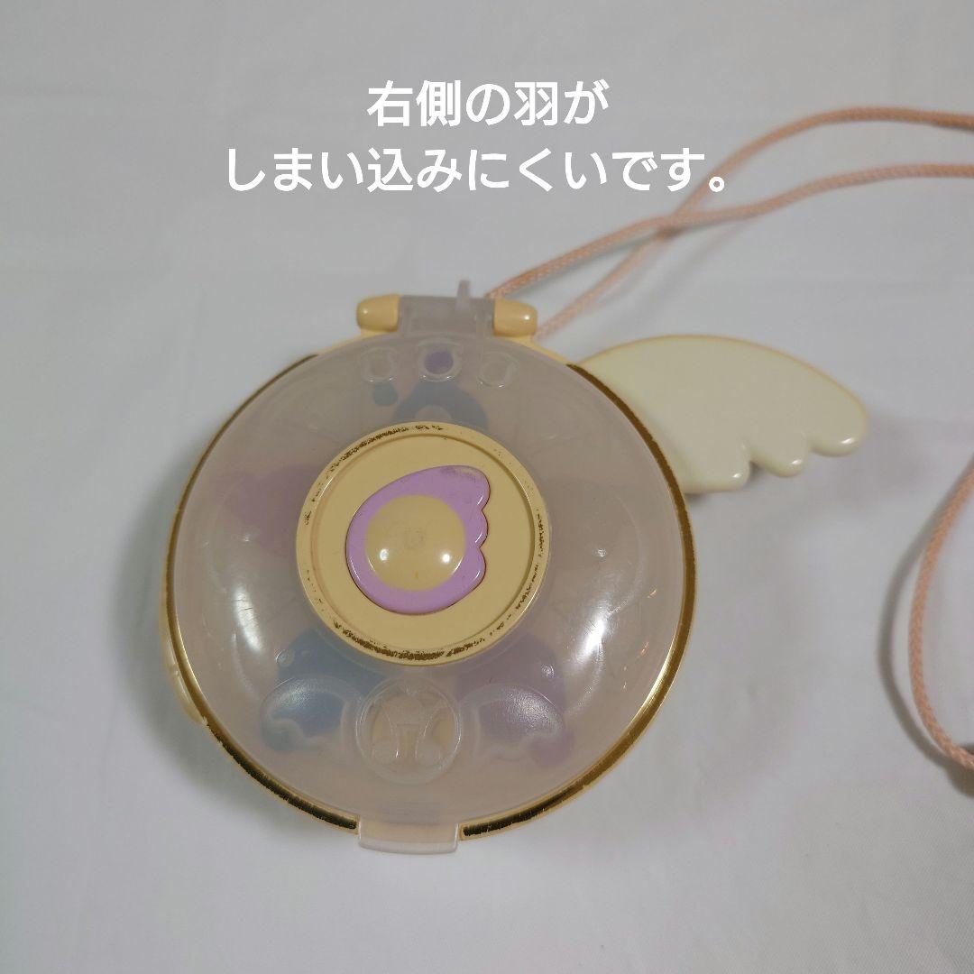 【当時物・動作OK】おジャ魔女どれみドッカ～ン！ ピュアリンハナちゃんコンパクト