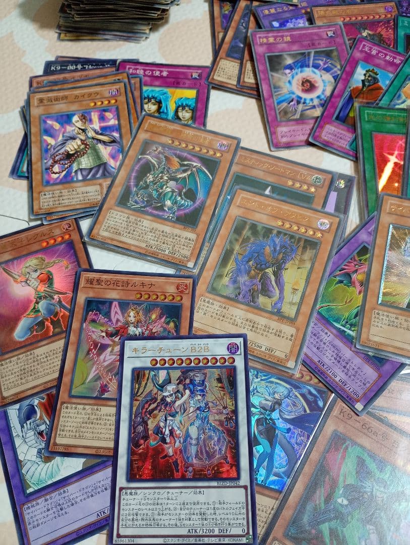 遊戯王OCG　まとめ