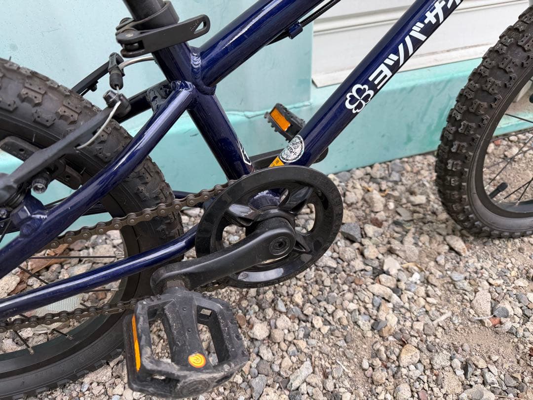 【引取限定】室内保管 ヨツバサイクル　16インチ キッズバイク ネイビー 自転車